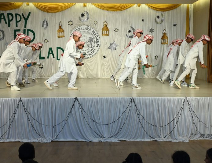 ಕೊಡಗು ವಿದ್ಯಾಲಯದಲ್ಲಿ ಈದ್ ಮಿಲಾದ್ ಆಚರಣೆ