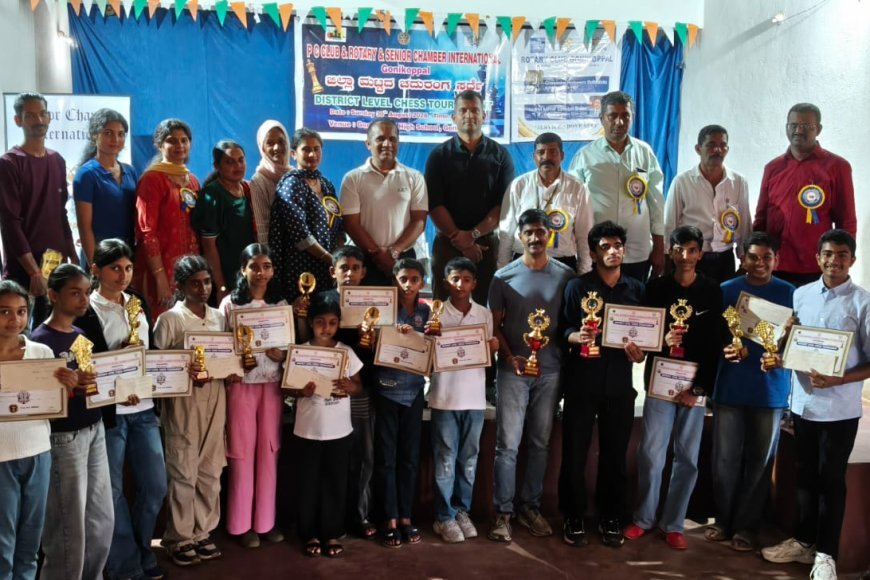 ಗೋಣಿಕೊಪ್ಪದಲ್ಲಿ   ಜಿಲ್ಲಾ ಮಟ್ಟದ ಚದುರಂಗ ಸ್ಪರ್ಧೆ