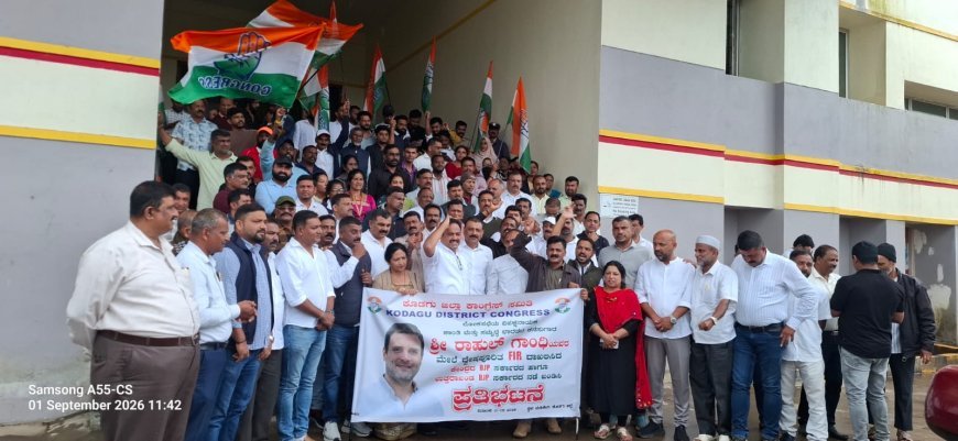 ರಾಹುಲ್ ಗಾಂಧಿ ವಿರುದ್ಧದ ಎಫ್‌ಐಆರ್ ರದ್ದಿಗೆ ಒತ್ತಾಯಿಸಿ ಕಾಂಗ್ರೆಸ್ ಪ್ರತಿಭಟನೆ