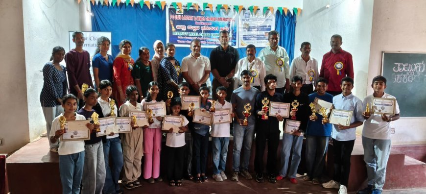 ಗೋಣಿಕೊಪ್ಪದಲ್ಲಿ   ಜಿಲ್ಲಾ ಮಟ್ಟದ ಚದುರಂಗ ಸ್ಪರ್ಧೆ