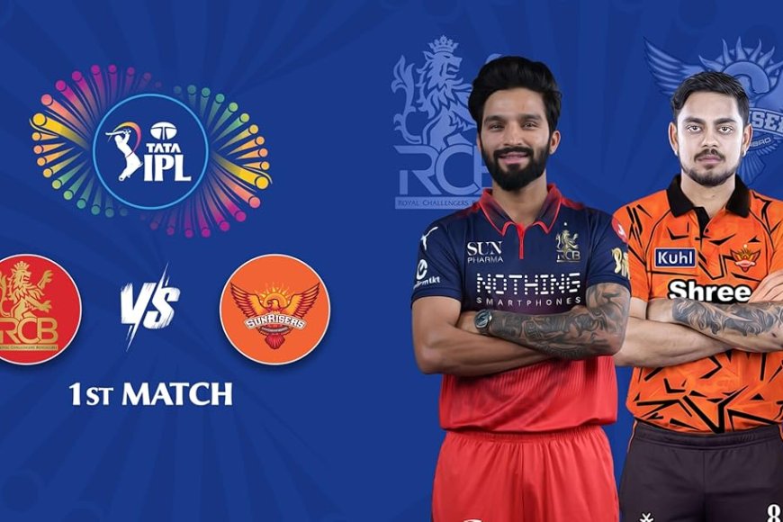 IPL ಇಂದಿನ ಮೊದಲ ಪಂದ್ಯ;ಗೆಲ್ಲುವ ನಿಮ್ಮ ಫೇವರೇಟ್ ತಂಡ!