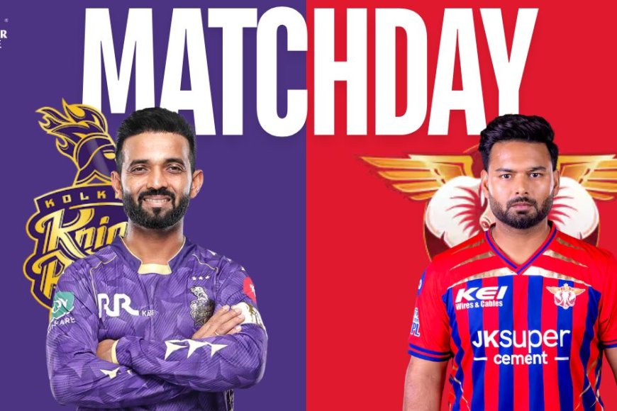 IPL2026;ಇಂದಿನ ಪಂದ್ಯ ಗೆಲ್ಲುವ ನಿಮ್ಮ ಫೇವರೇಟ್ ತಂಡ!